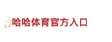 bet9客服在线-您完美的观光旅游选择